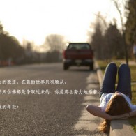 55125Ʊʰ̳